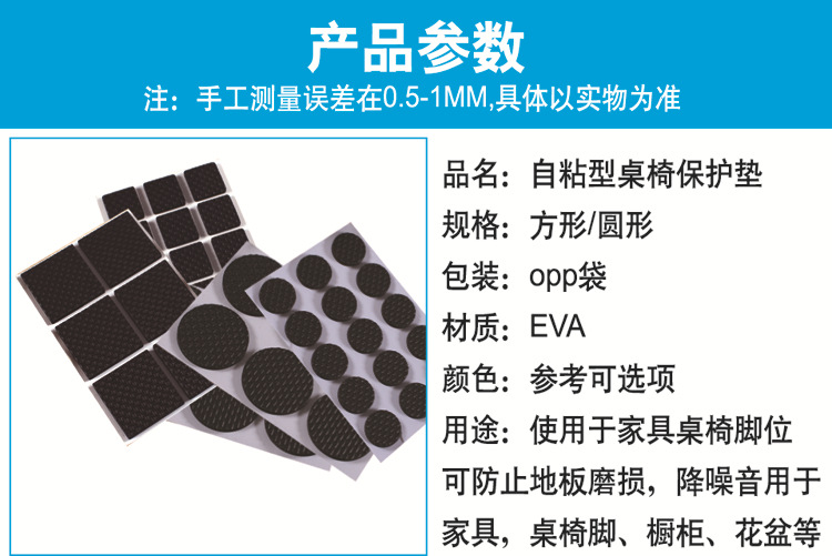 详情2.jpg