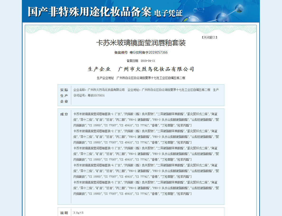 i2 XifKkz9SEOZoouDvmzTXpGermyOJr9X8Z