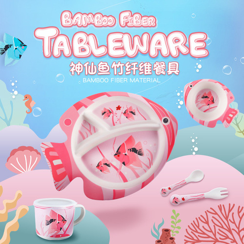 Creative cartoon bamboo fiber plant tableware children's tableware set 5-piece baby food supplement compartment plate bowl cup