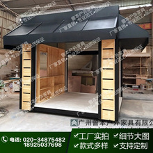 ̈Θ؛܇uͤ ƄӲ܇ ^Ƅ؛ͤС܇