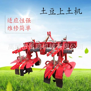 禹鸣覆膜上土机机器培土机上土机 厂家拖拉机带土豆上土机 覆土机
