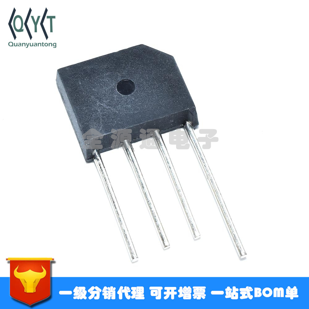全新KBL410 4A 1000V SIP4 直插 整流桥堆 扁桥 整流器-阿里巴巴