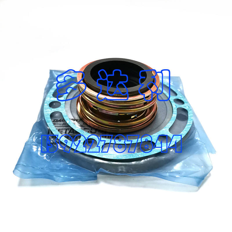 5H120732 ʽѹ Carlyle  SEAL CRANKSHAFT