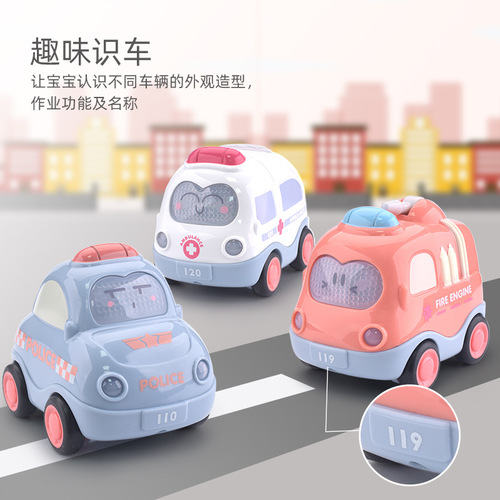 Koyobi's same children's toy car boy's inertia car music sound and light 0-3 year old baby educational toy