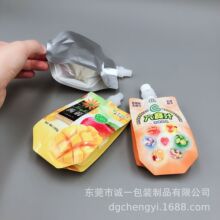 �� �����������X������� ���߹�֭�냺�oʳ���b��80g���̰��b��