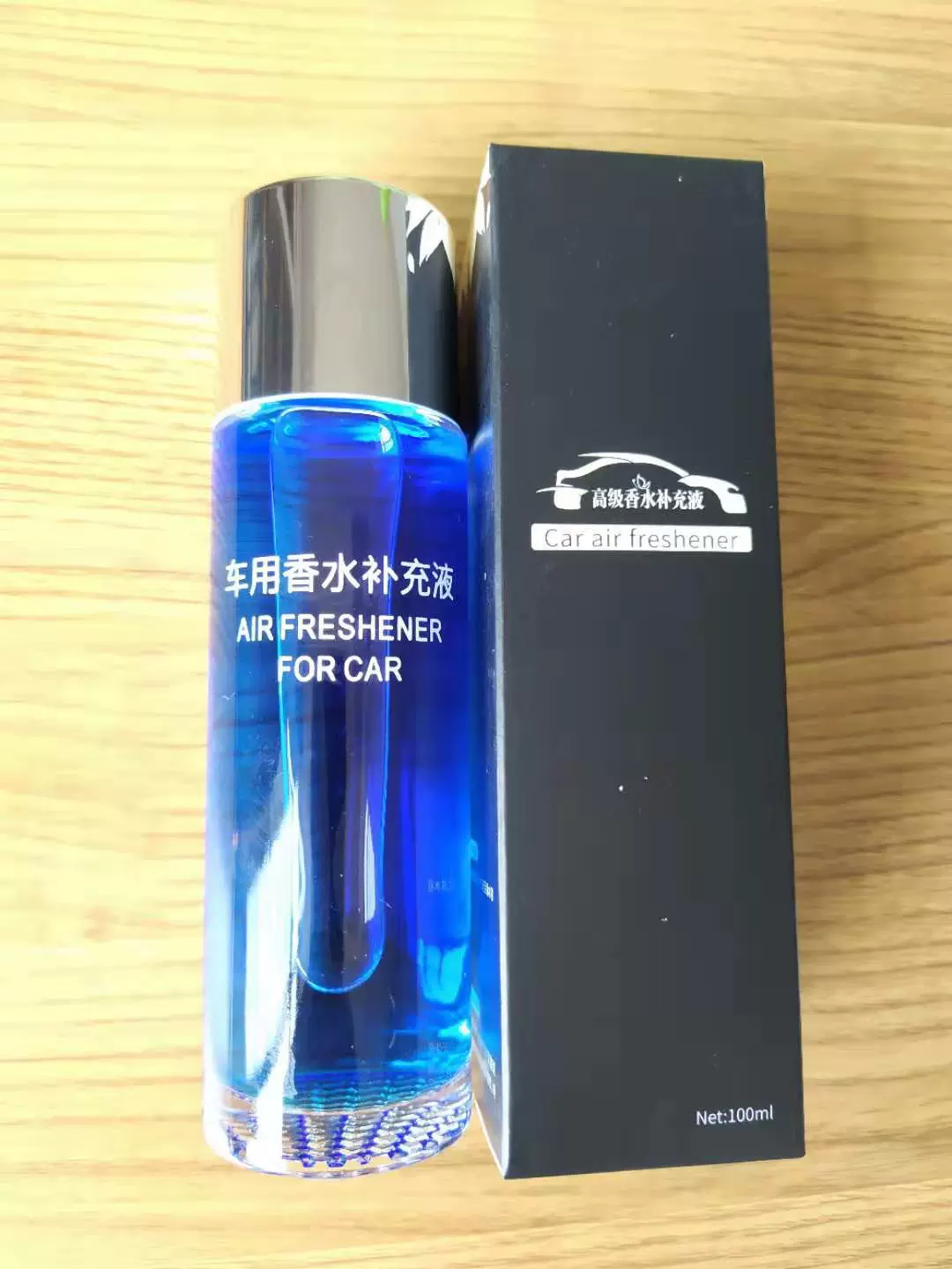 Автомобильные духи добавка эфирного масла жидкая добавка эфирного масла жидкость хорошего качества добавка эфирного масла Gu Long Ocean