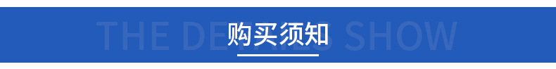 任县斯派特橡塑制品厂11_06