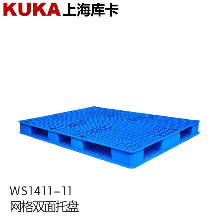 网格双面142112米塑料托盘塑胶地台板叉车货架托盘制罐专用