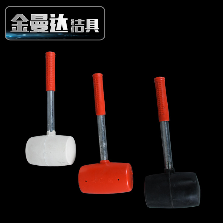 橡胶锤    橡胶锤微弹锤子安装锤敲打装修工具塑胶锤子