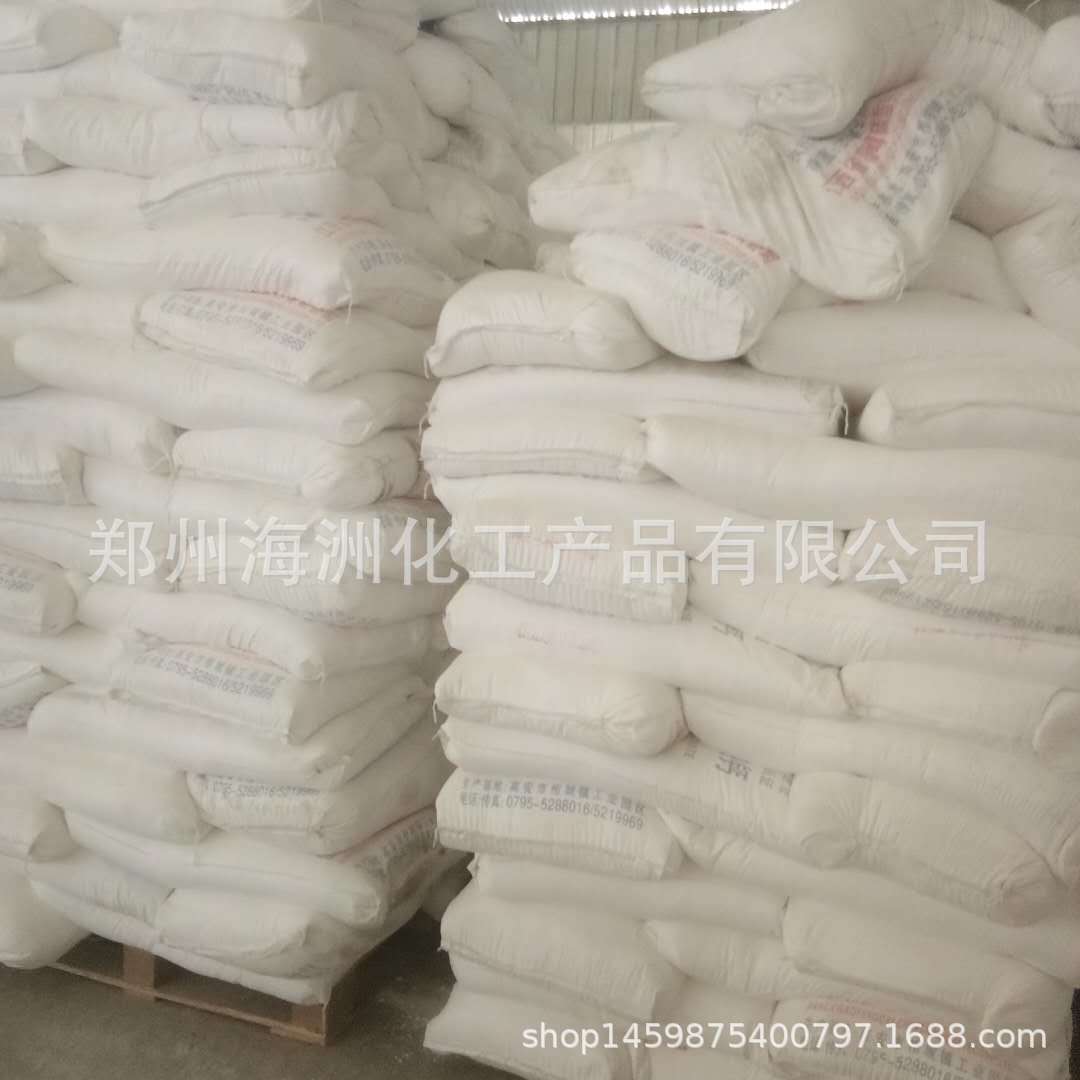 现货销售还原剂甲酸钠  云天化工业甲酸钠水溶性固体环保电镀液