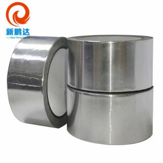 PET热熔胶带 麦拉热熔铝箔 屏蔽绝缘胶带  模切冲形