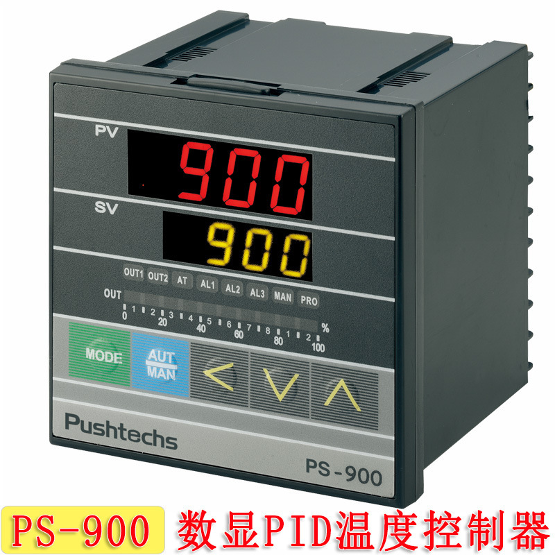 Oven Oven Oven Tunnel Oven Tempered Furnace PS-900-201-000 Intelligent PID Thermostat for Injection Molding Machine