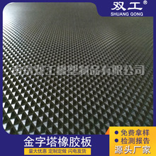 �Ͼ������p�����z���Ƹ��N���I�������z�� �������z�� �����ⶨ��