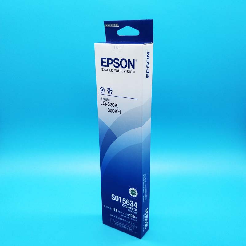 520K色带架（2）