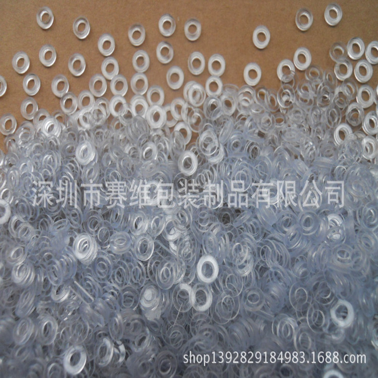 半透明PC平垫塑料垫片PET绝缘垫圈规格齐全尺寸按客户要求