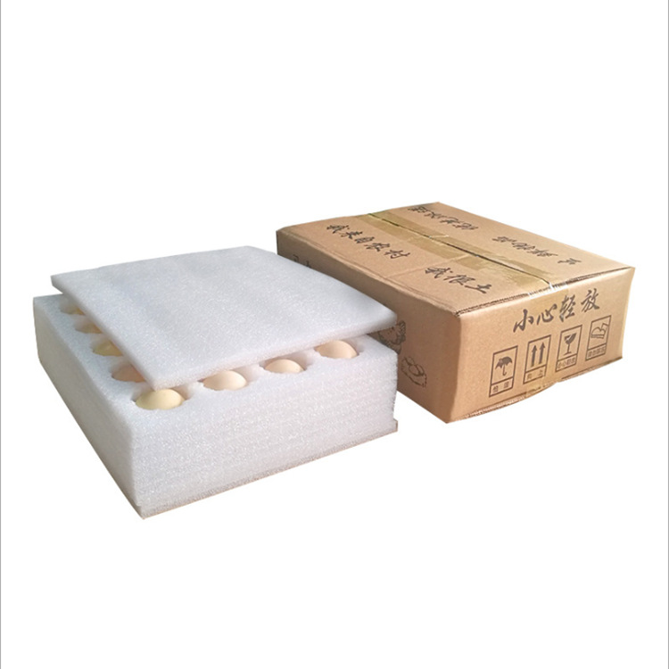 厂家定制EPE珍珠棉内衬珍珠棉XPE防震防压电子棉IXPE内托
