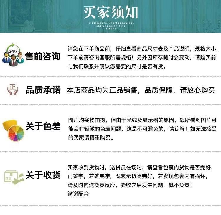 图片_20190815153945