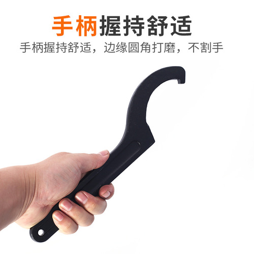 Large quantity from Youft black hook type crescent wrench side hook type round nut water meter cover shock absorber cylinder wrench