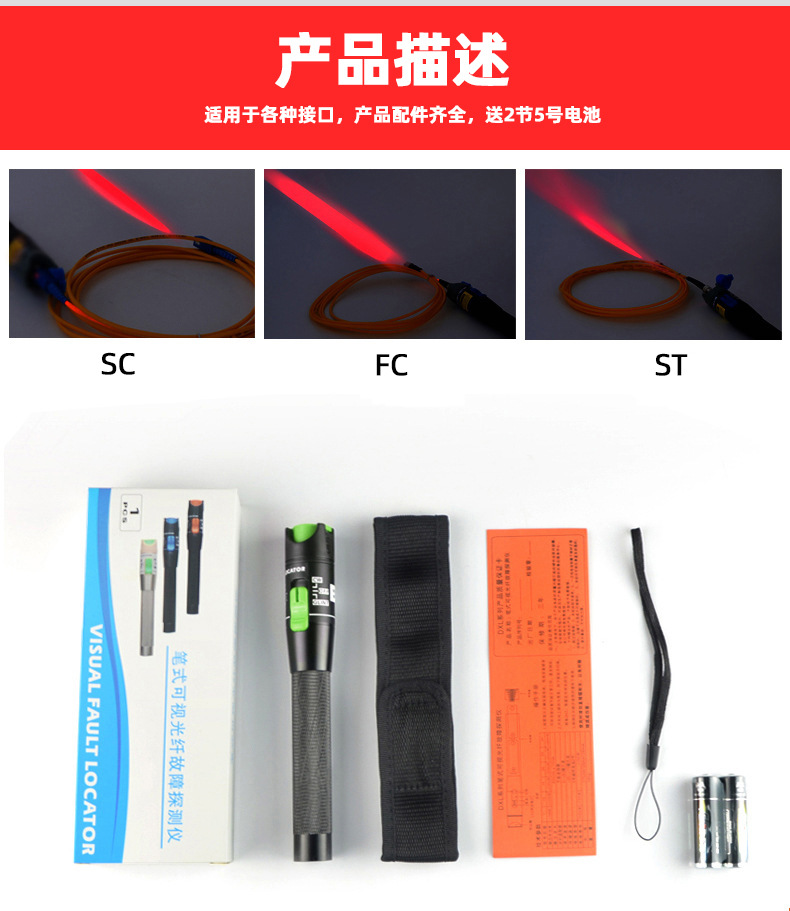 4427837222_1092893432