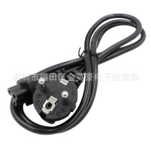 �Wʽ/�W���Դ�m�����Դ�� ÷��β�����Դ�� ��X�Դ1.8��