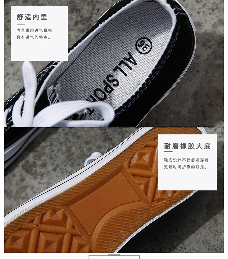 未标题-1-拷贝_05