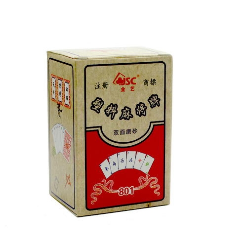 Jinyi wide version plastic mahjong playing cards plastic travel mahjong portable version