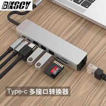 Type-C�DHDMI�W��usb�B�Ӿ��Uչ�]�m����A�������֙C�O���Pӛ��