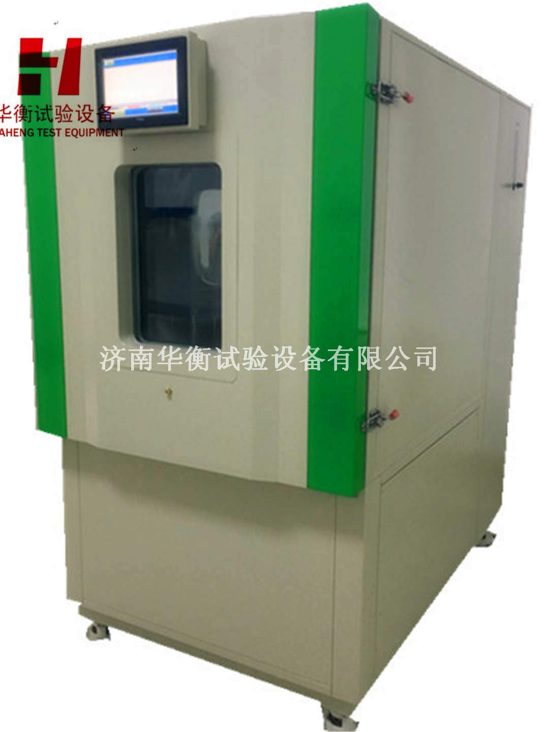 ���������ݵļ�ȩ�����GB/T39600-2021