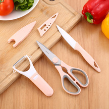 家用廚房小工具多功能不銹鋼剪刀瓜刨水果刀三件套土豆刮皮削皮