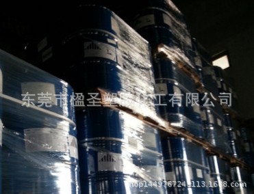 销售耐候耐腐蚀 日本销售 偶联剂KBM-603