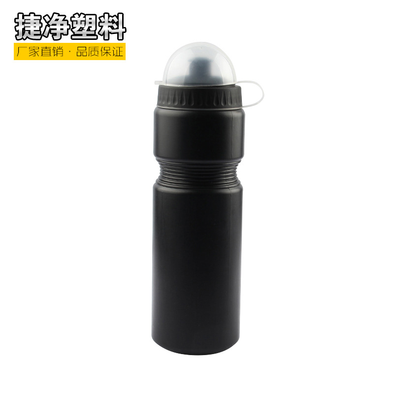 Customized Dust cover Plastic kettle Mountain Bike Sport Bottle portable Extrusion Water cup