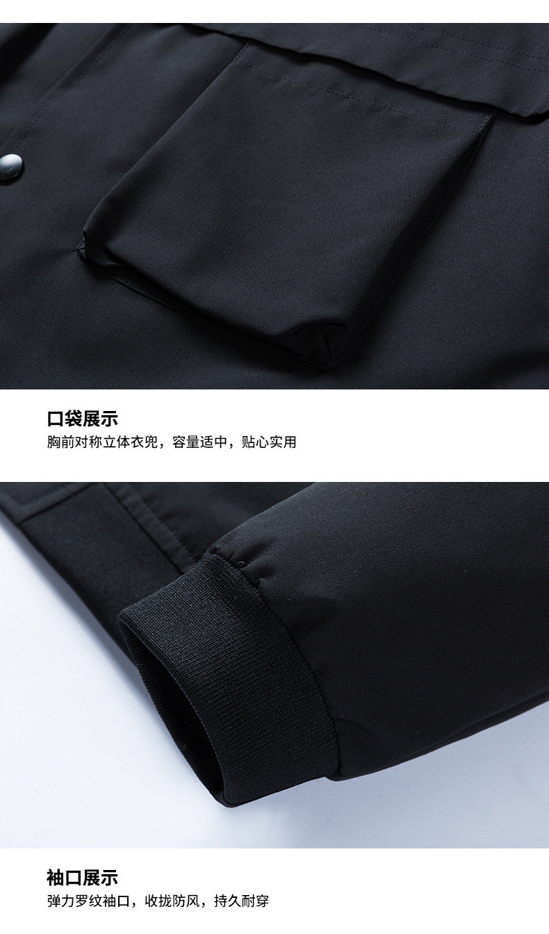 Veste homme en Fibre de polyester Polyester  - Ref 3411562 Image 40