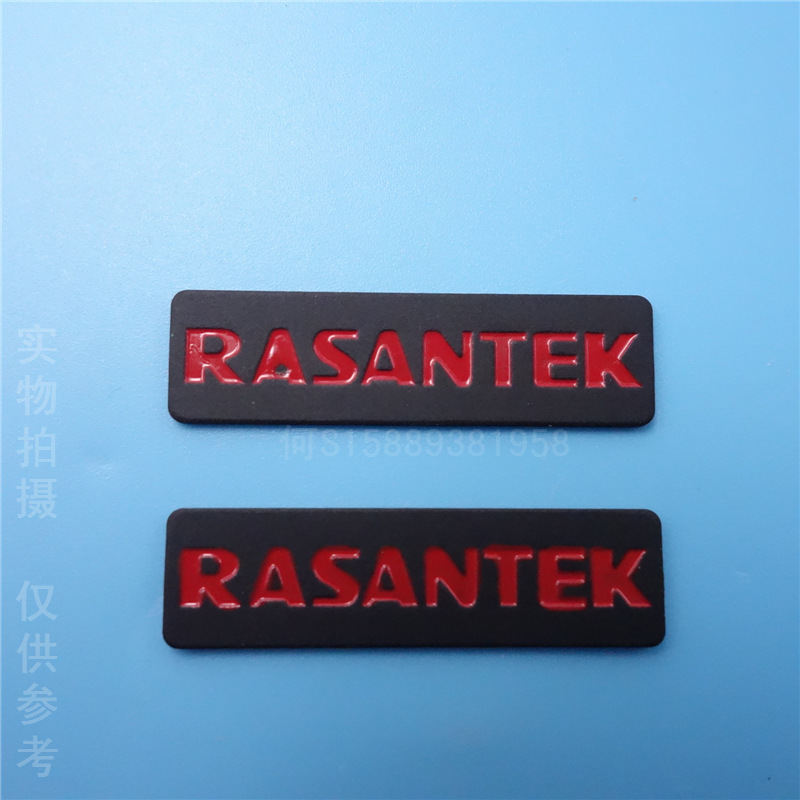 专业生产机械LOGO标牌 高光拉丝铝标牌 可来样来图制作批发