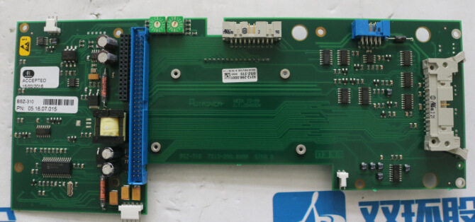 原装挪威AUTRONICA烟感探头 BH-500EX