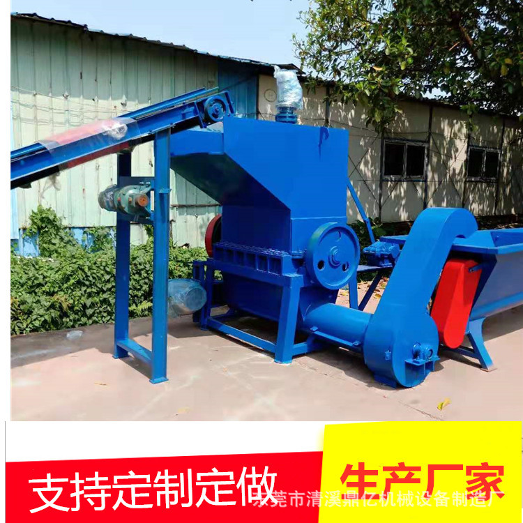 国庆节供应PET塑料清洗线设备 厂家供应全自动PET清洗设备