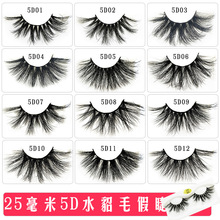 �ٽ�ë 25mmˮ��ë�ٽ�ë �S�ҬF؛���N5dˮ��ë�ٽ�ë�۽�ë���l