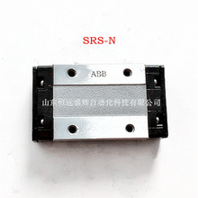 THKȫ���΢�ͻ��KSRS5GMSRS7GMSRS9XGMSRS12GM SRS15GM SRS20GM