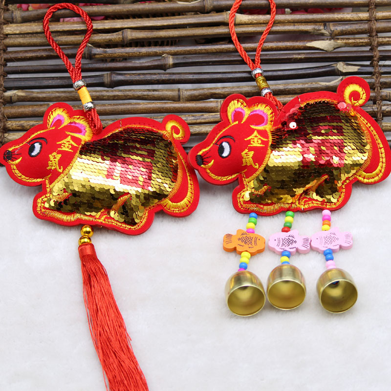 俏手坊鼠年亮片刺绣鼠香包民族风苏绣福字风铃绸缎生肖鼠香囊挂件