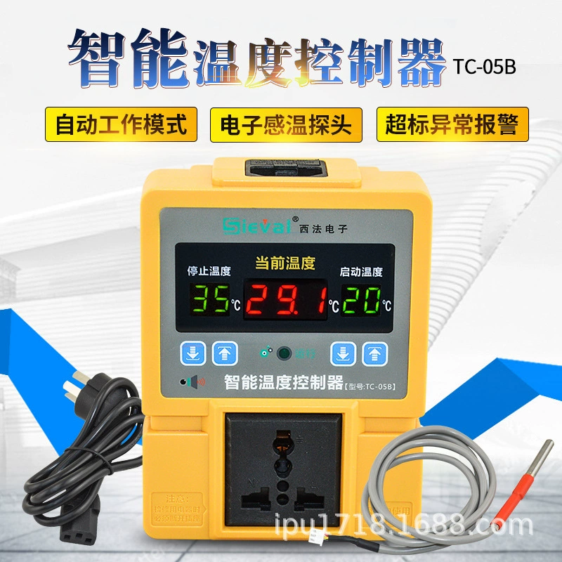 Электронный термостат, цифровой дисплей, микрокомпьютер, интеллектуальный термостат, регулятор температуры, розетка, прецизионный термостат