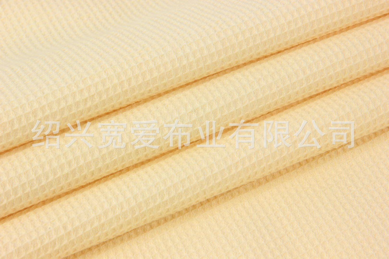 53e38d24f0cf854499901777b9b9fc