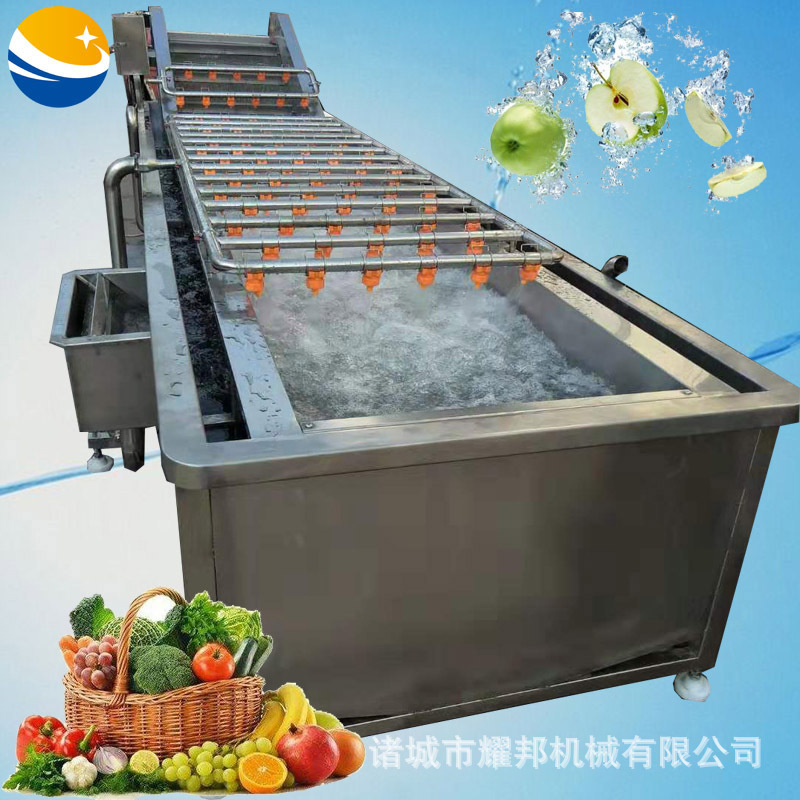 供蔬菜杀青线 菌菇类漂汤杀菌清洗机 全自动大虾解冻气泡清洗机