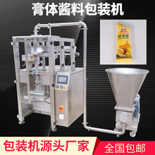 ���b��ɏ�u���b�C �������u����հ��b�C �決�W��ȫ�ԄӰ��b�C