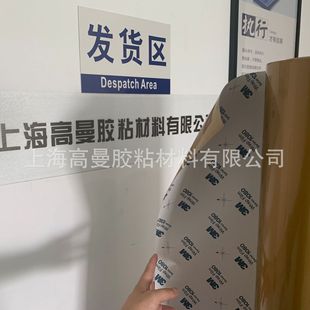 ��܇늹����Ĥ��ɫĤ3M1080-G241ȫ܇�톡������NĤ�NĤ�N��
