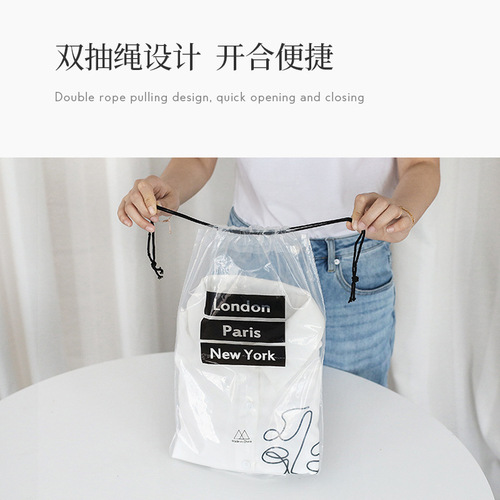 Manufacturer shoe bag shoe storage bag travel shoe bag storage bag drawstring dust bag household shoe cover shoe bag