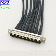伺服電機線汽車線束大電流8pin公注塑裝配保護外殼線纜10A-40A