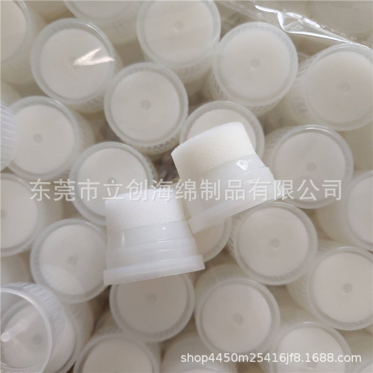 立创供应白色27mm直径鞋油软管海绵头 柔软耐磨不掉粉末