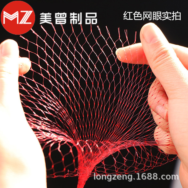 塑料网兜 (8).jpg