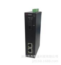 DS-3D02T-A 海康威视2口百兆光纤收发器 DS-3D02T-C