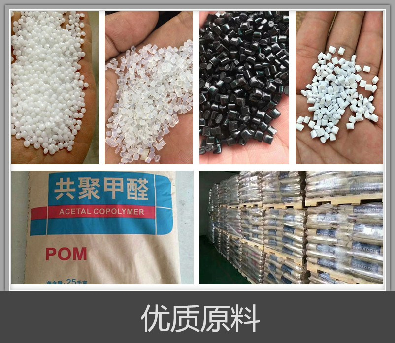 initpintu_副本 (2)_副本