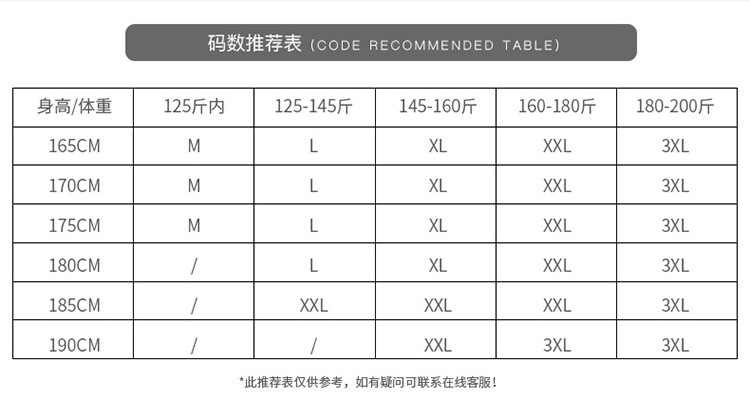 10589667173_1387020193_副本